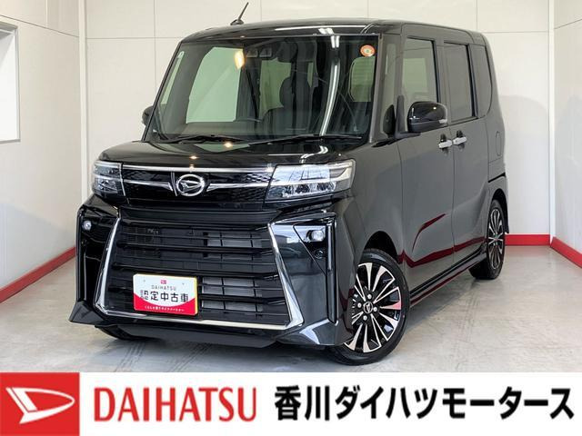 タントカスタム RS 