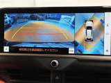 バックモニター&全周囲モニター!お車の周りの状況を俯瞰的に確認できます♪