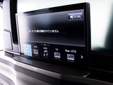 ロイヤルラウンジ専用シート!個室使用可能の車両です!