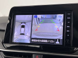 【全周囲カメラ】車両周囲の障害物の位置をモニターでチェックすることができます☆運転中や駐車時などの周囲の安全をサポートしてくれます☆