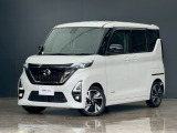 奈良日産中古車!奈良・大阪・京都・兵庫・和歌山・滋賀!その他全国対応可能