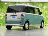 ムーヴキャンバス G メイクアップ リミテッド SAIII 