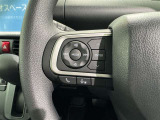 ステアリングスイッチ装備!運転しながら手元でオーディオの操作などができます。