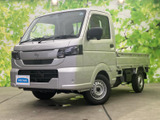 日産 クリッパートラック DX 4WD