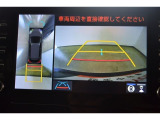 バックモニター付き。車両後方の映像が画面に表示されるので、車庫入れが苦手な人も安心です。ただし、目視確認もお忘れなくお願いいたします。