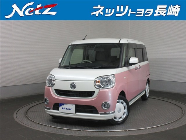 ムーヴキャンバス X メイクアップ SAIII 