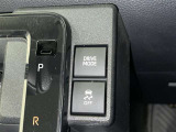 【横滑り防止機能】 車両走行安定補助システム搭載  車が横滑りしそうになった際に、横滑りを防ぐ安全装備が付いています。