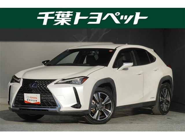 UX 250h バージョンL 