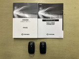 ご連絡の際に【カーセンサーを見た】 と言って頂ければスムーズに対応させて頂きます。TEL:【0466-43-1181】