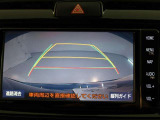 バックガイドモニターで、後方を確認しながら安心して駐車することができます。運転初心者も熟練者も必須の機能ですよ!