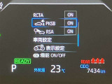 WUC湘南台★0466-43-1181★小田急線・相鉄線・市営地下鉄ブルーライン、3路線乗り入れの湘南台駅から徒歩10分