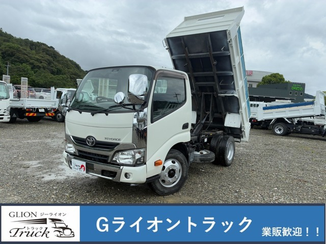トヨエース  3t積・全低床・強化ダンプ