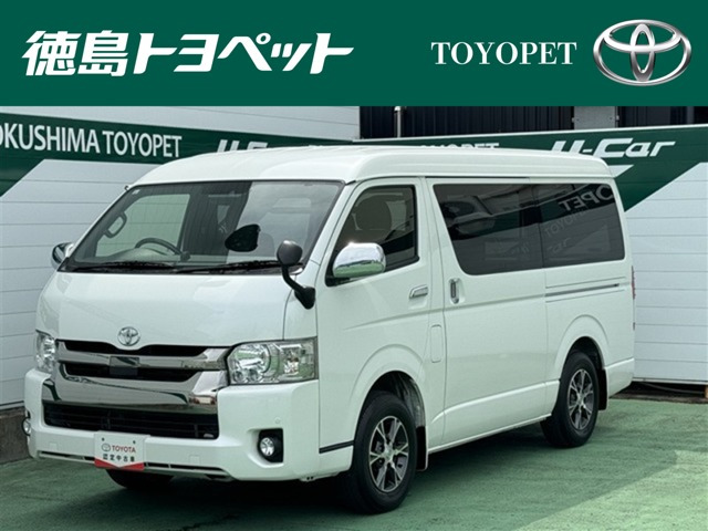 ハイエースバン スーパーGL