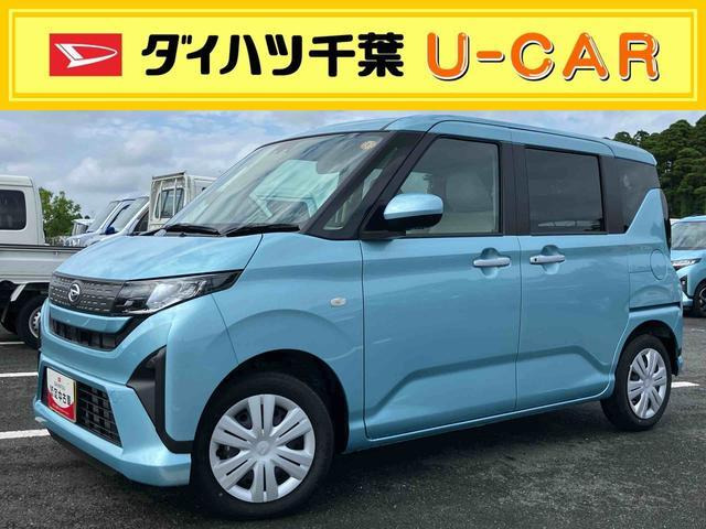 ダイハツ ムーヴ 
