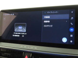 ドライブレコーダーの映像を画面で確認できます。