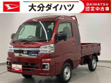 運転にパワーがあります。小回りもきく、ダイハツイチオシの働く車です!お気軽にお問合せください。