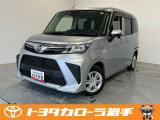 当社の車をご覧いただきありがとうございます