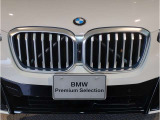 【キドニーグリル】BMWは約90年もの間、ほぼ全ての車両にひと目でBMWだと分かるこの特徴的なフロントグリルが備えられ、デザイン・アイコンとして親しまれてきました。