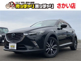 この度は、数多くの掲載車両の中から弊社在庫車両をご覧頂きまして、誠にありがとうございます。お電話でお問い合わせの際は車体番号の末尾3桁をお伝えいただけますとスムーズにお話しさせていただけます。