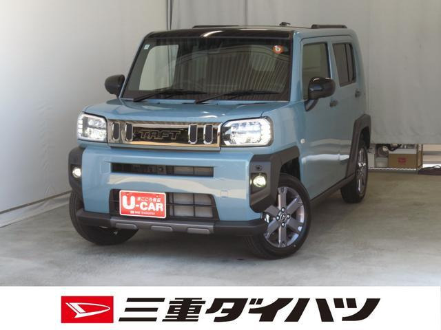 タフト G ダーククロム ベンチャー