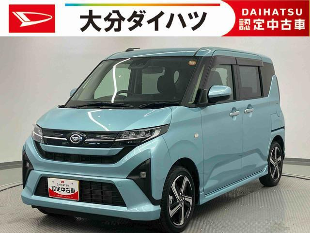 ムーヴ RS 