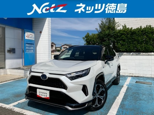 RAV4 2.5 プラグインハイブリッド Z E-Four 4WD 