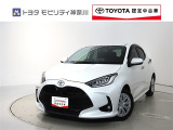 ご安心下さい!当社のプライスには納車整備代(車検整備または法令点検)が含まれての価格です。