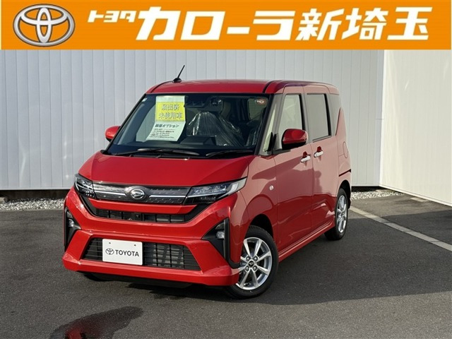 ムーヴ G G