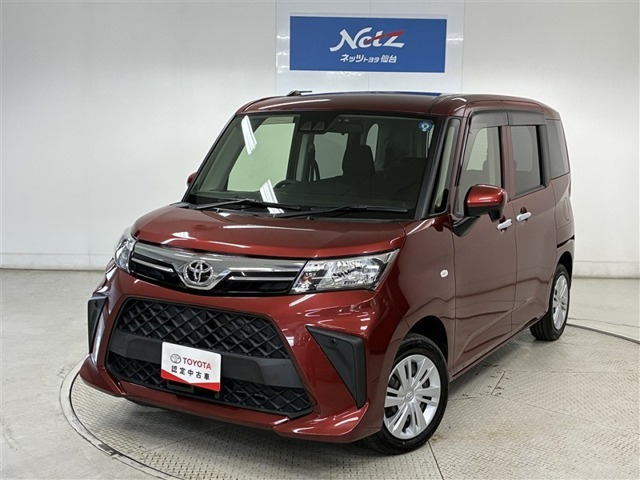 トヨタ ルーミー 