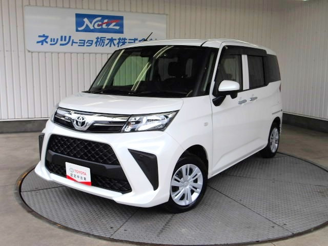 ルーミー 1.0 X