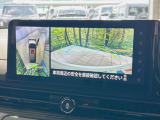 【アラウンドビューモニター】専用のカメラにより、上から見下ろしたような視点で360度クルマの周囲を確認することができます☆死角部分も確認しやすく、狭い場所での切り返しや駐車もスムーズに行えます。