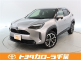当社では現車確認にご来店いただける千葉・東京・神奈川・埼玉・茨城・栃木・群馬に在住の方への販売とさせていただいております。