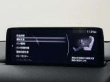 【プロ選定の良質車】当店の中古車は、プロの目で選び、しっかり整備された良質車のみを販売しています。また表示価格は、すべて整備費用込みの価格です。