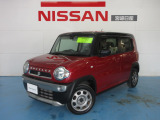 宮崎日産の物件をご覧いただきありがとうございます。