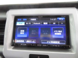 カーナビと共に楽しいカーライフを送ってください。