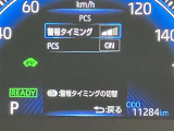 当社のU-Carは隅々までチェック、整備した高品質車をお客様の元へお届けしています。