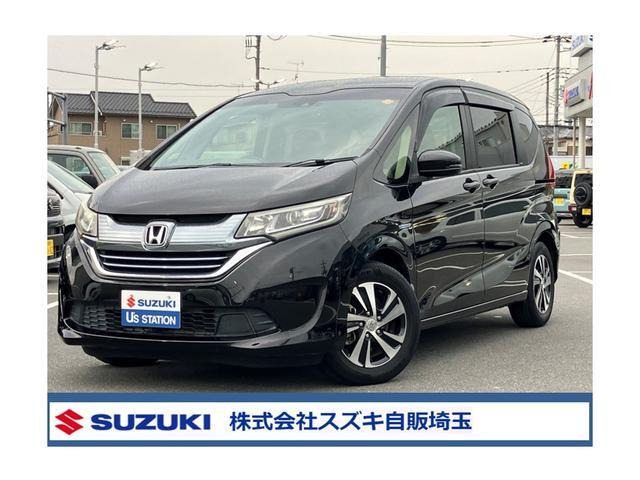 フリード 1.5 G ホンダセンシング 