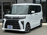 当店の車両をご覧いただき誠にありがとうございます!!ぜひ、最後の画像までご覧ください!!気になる点は、お気軽にお問い合わせください☆彡