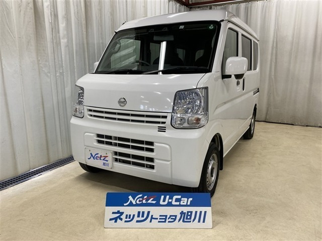 NV100クリッパー DX GL セーフティパッケージ ハイルーフ 4WD