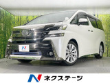 両側電動ドア 純正10型ナビ 後席モニター バックカメラ 禁煙車