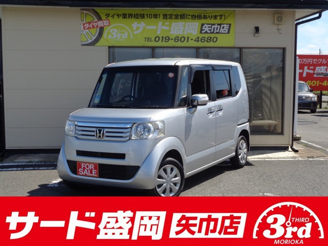 ホンダ N-BOX 