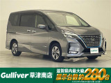 ◆北海道、東北、関東、中部、関西、中国、四国、九州、沖縄、全国各地どこからでも対応可能です!!お気軽にガリバーにお気軽にご相談ください!!