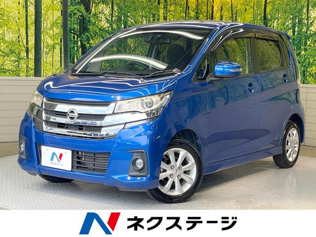 日産 デイズ 