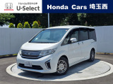 ホンダ ステップワゴン