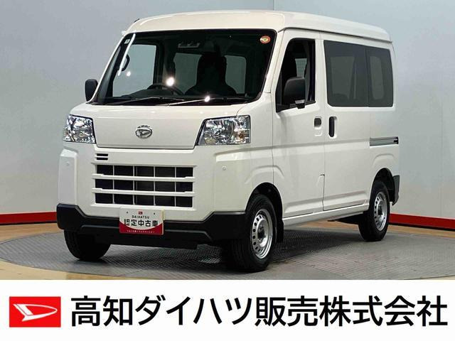 ハイゼットカーゴ  デラックス