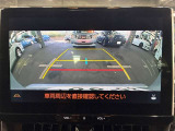 ディスプレイオーディオやカーナビは、現代のドライブにおいて欠かせない装備のひとつです。初めての場所でも迷いにくく、快適なルート案内で運転をサポートします。移動中のエンターテインメント性も高まります。