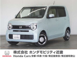 ★R5年式 N-WGN 車検受け渡し 走行距離11680km 車両状態証明書3.5点のお車です。