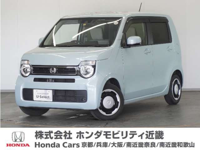 ホンダ N-WGN 