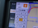 お気軽にお問い合わせください。