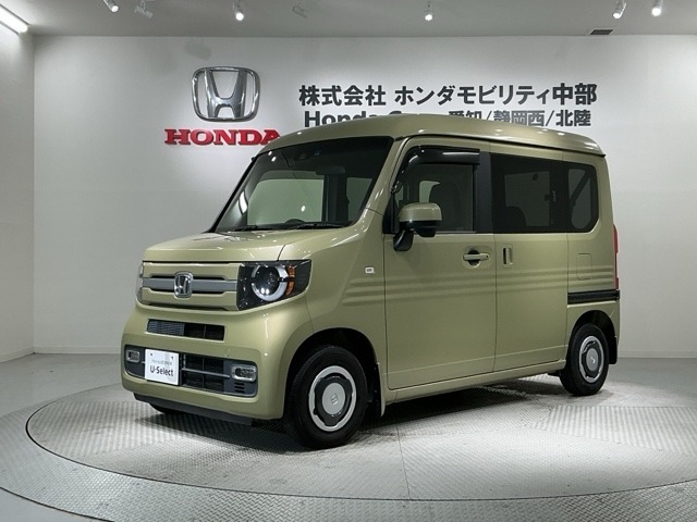 ホンダ N-VAN 